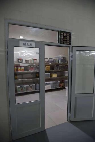 加工车间